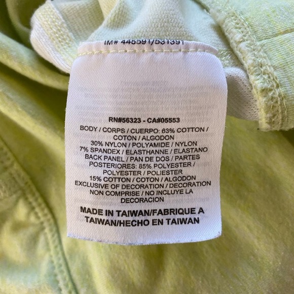 Nike Green Running Top - Picture 4 of 8